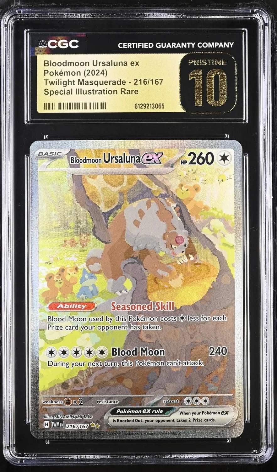BLOODMOON URSALUNA ex