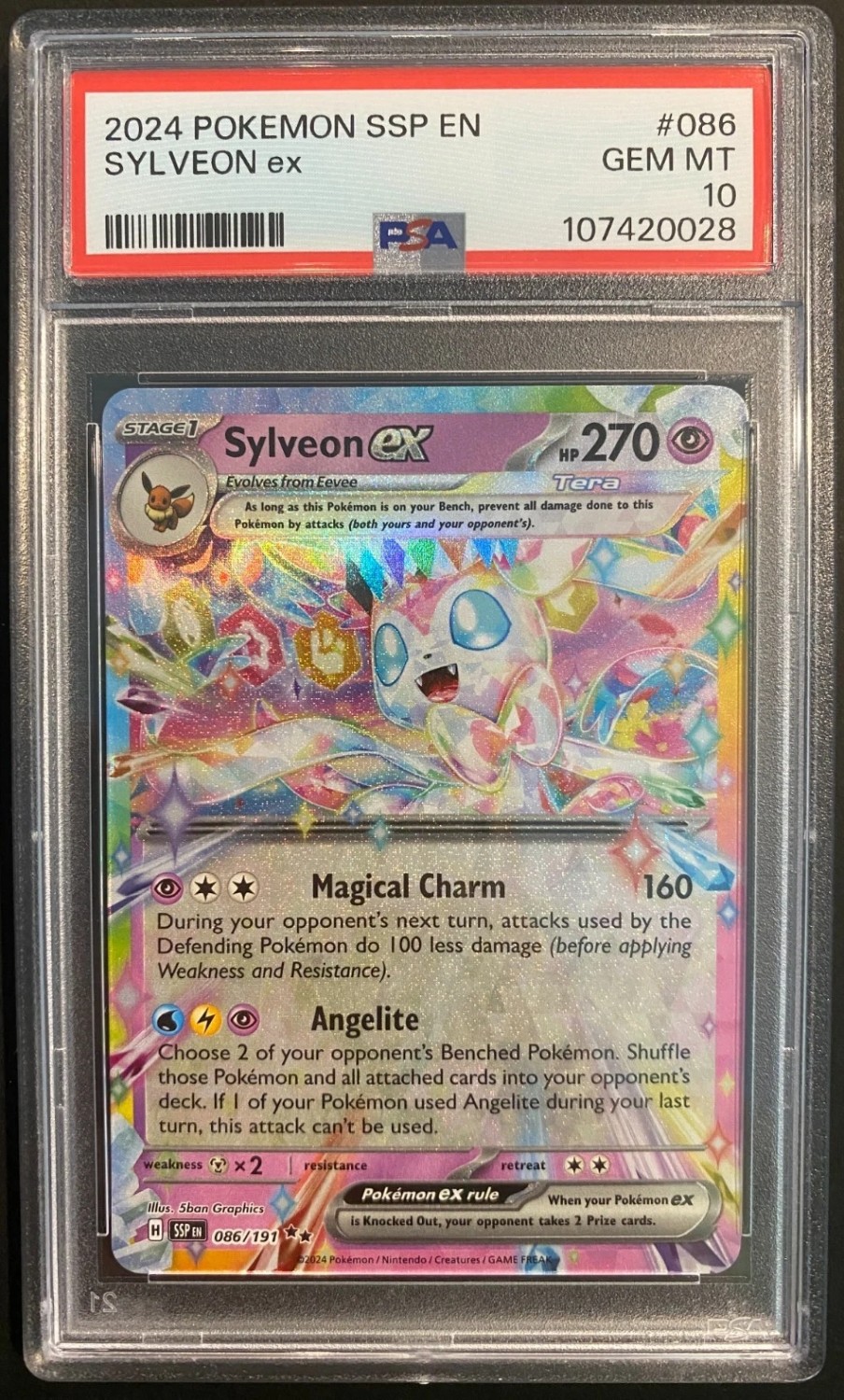 Sylveon ex