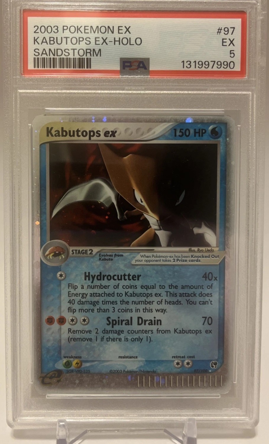 Kabutops EX