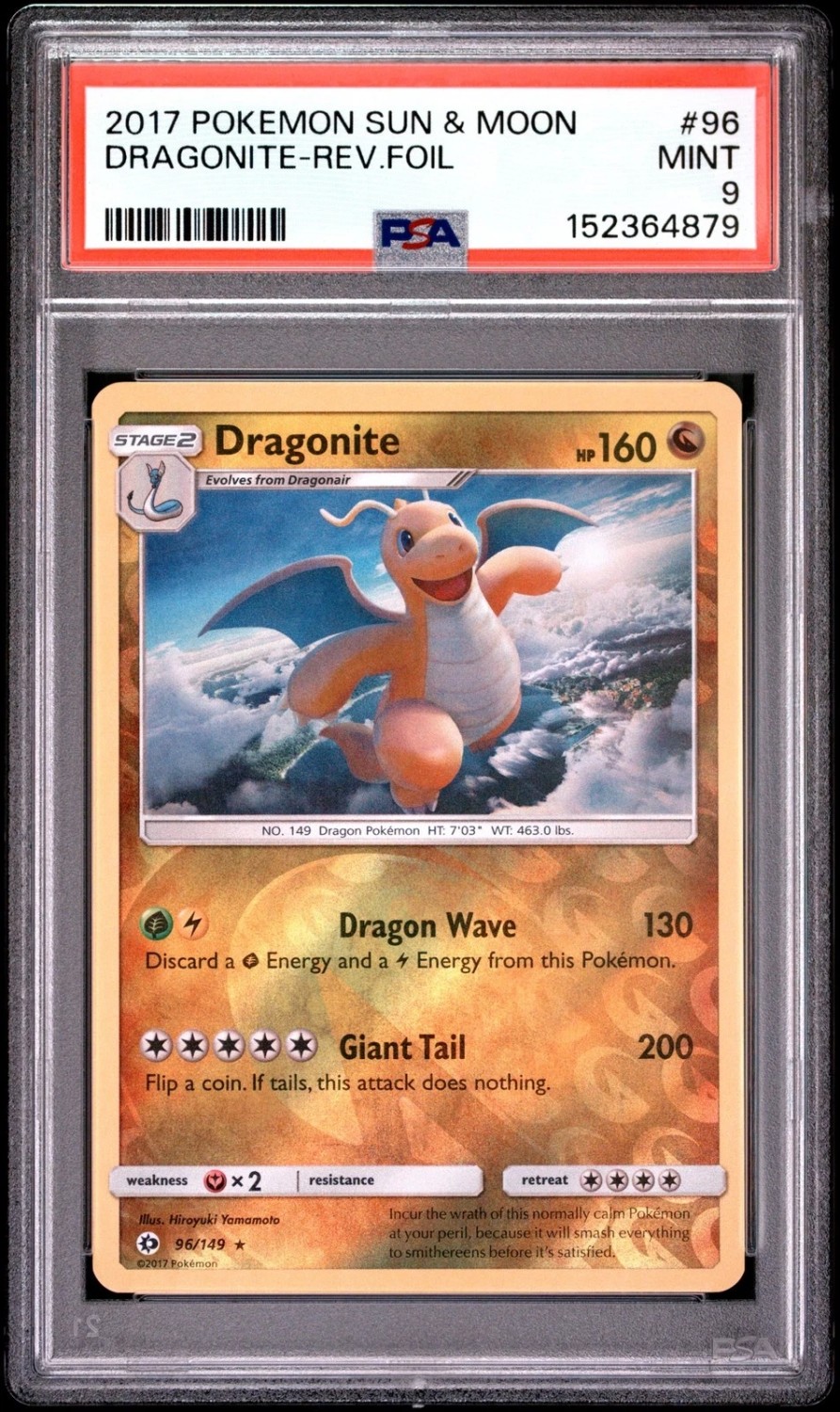 DRAGONITE