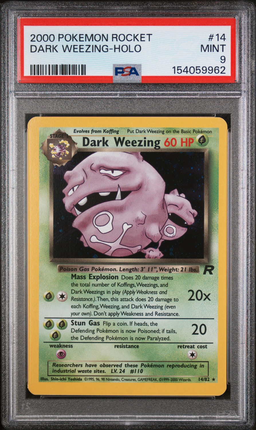 Dark Weezing