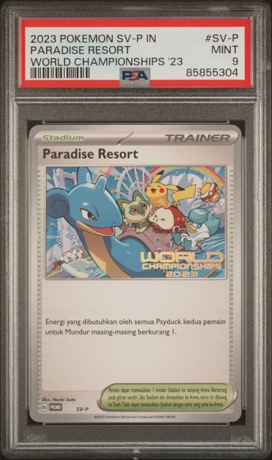 Paradise Resort