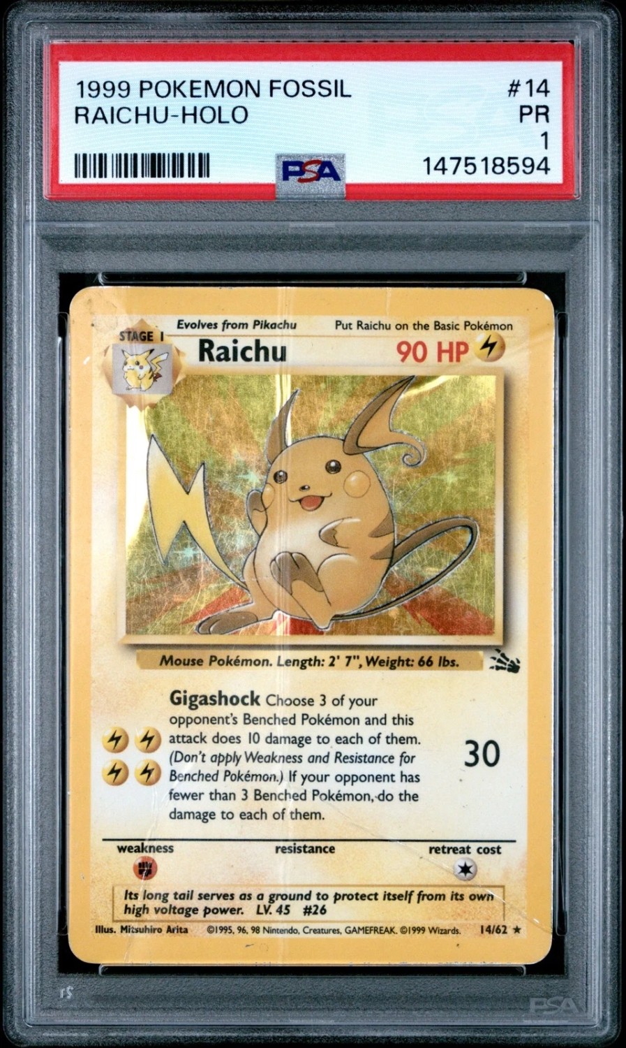RAICHU