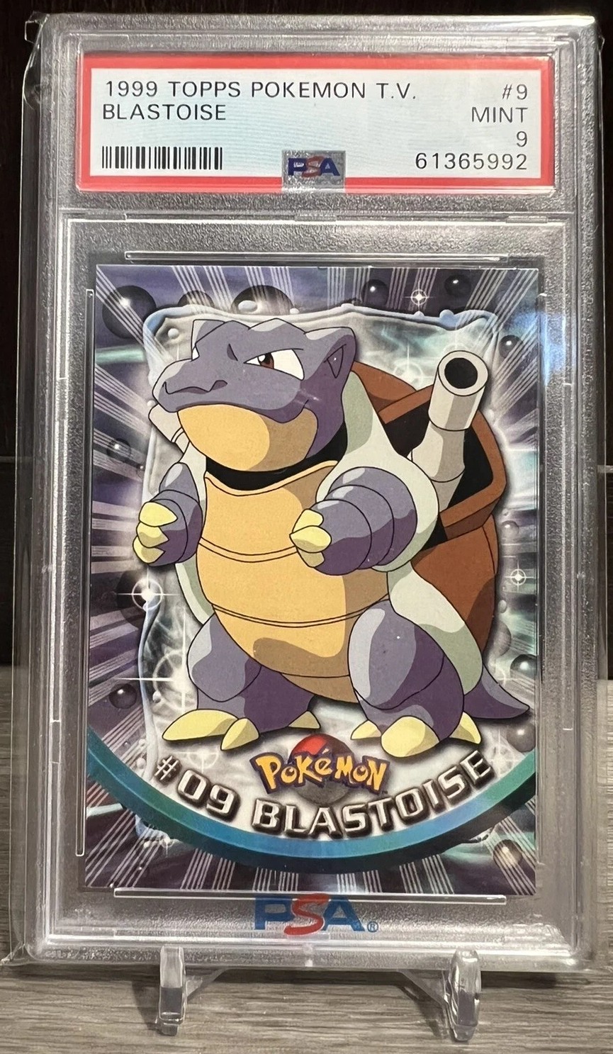 Blastoise