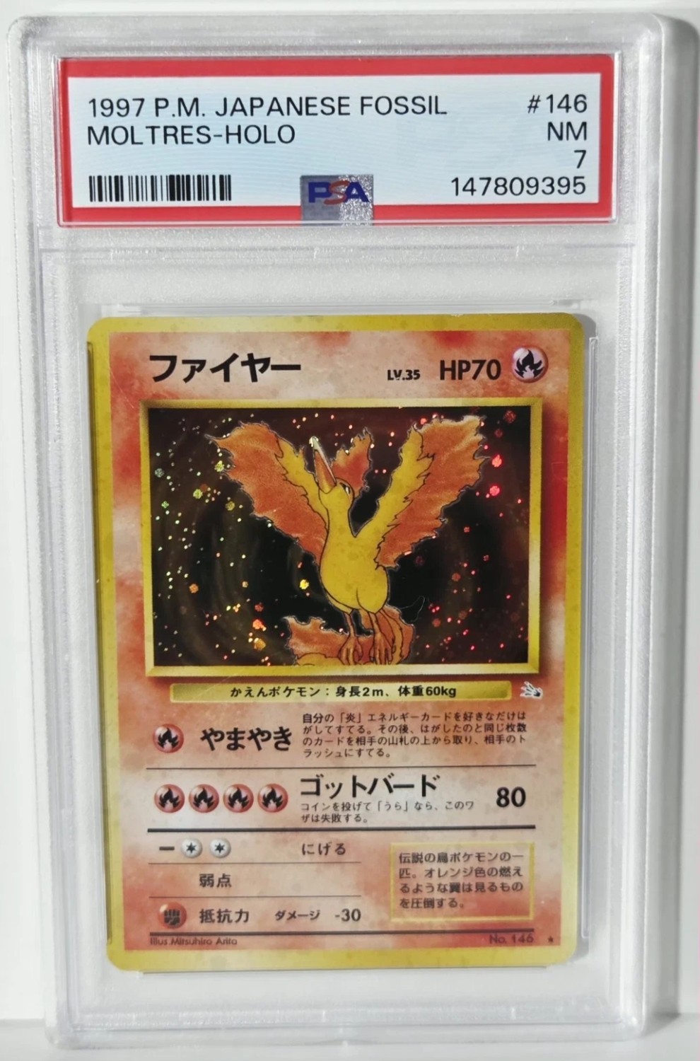 Moltres