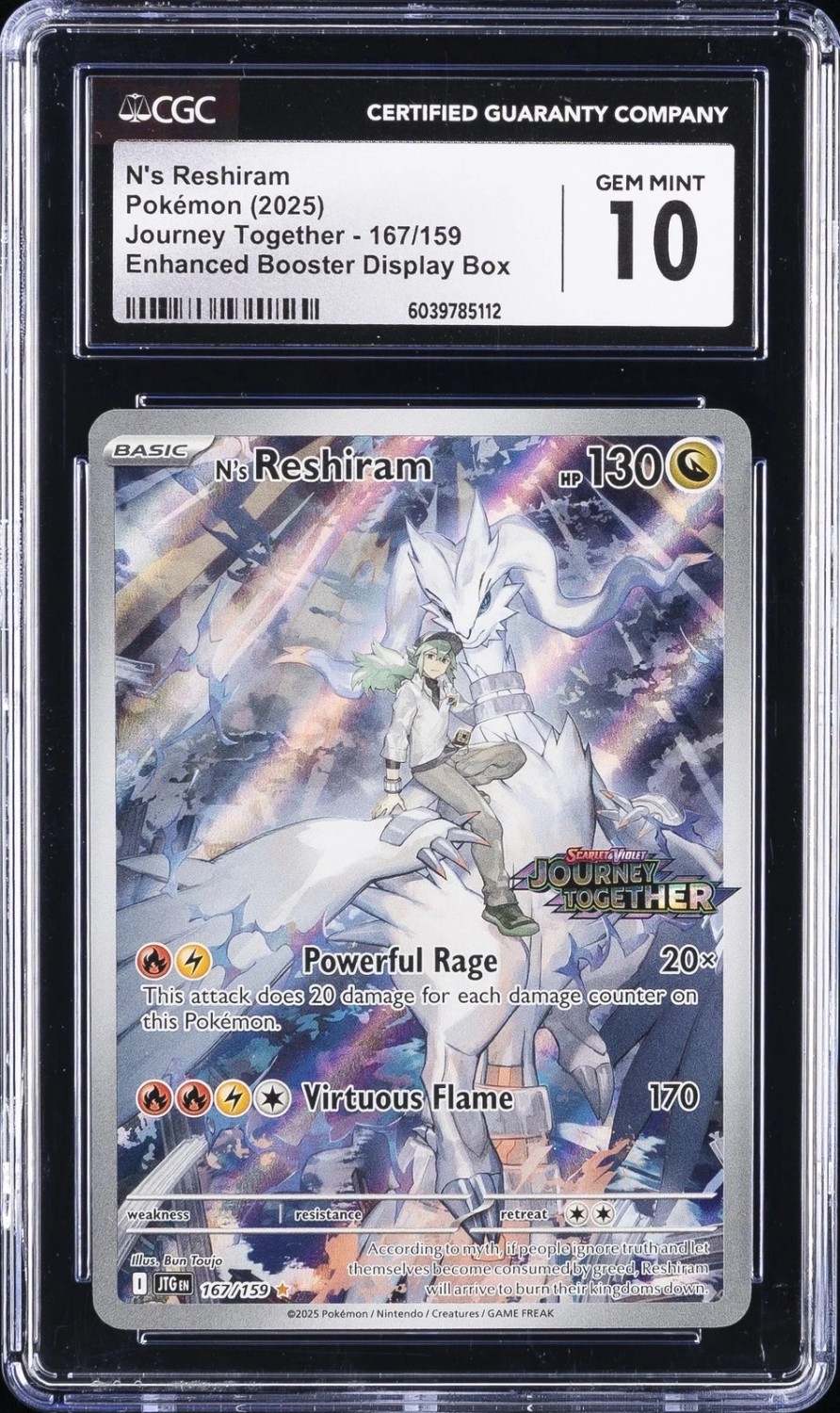 N'S RESHIRAM