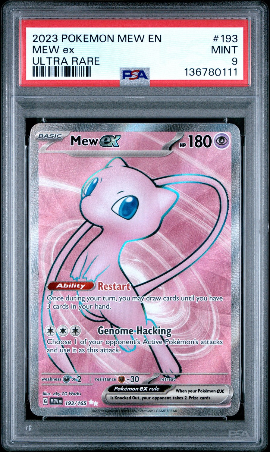 MEW ex