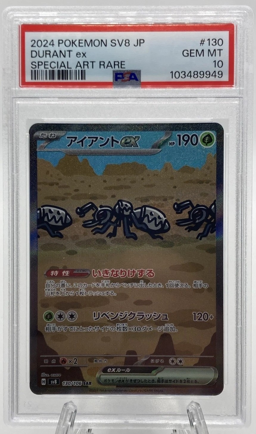 DURANT ex