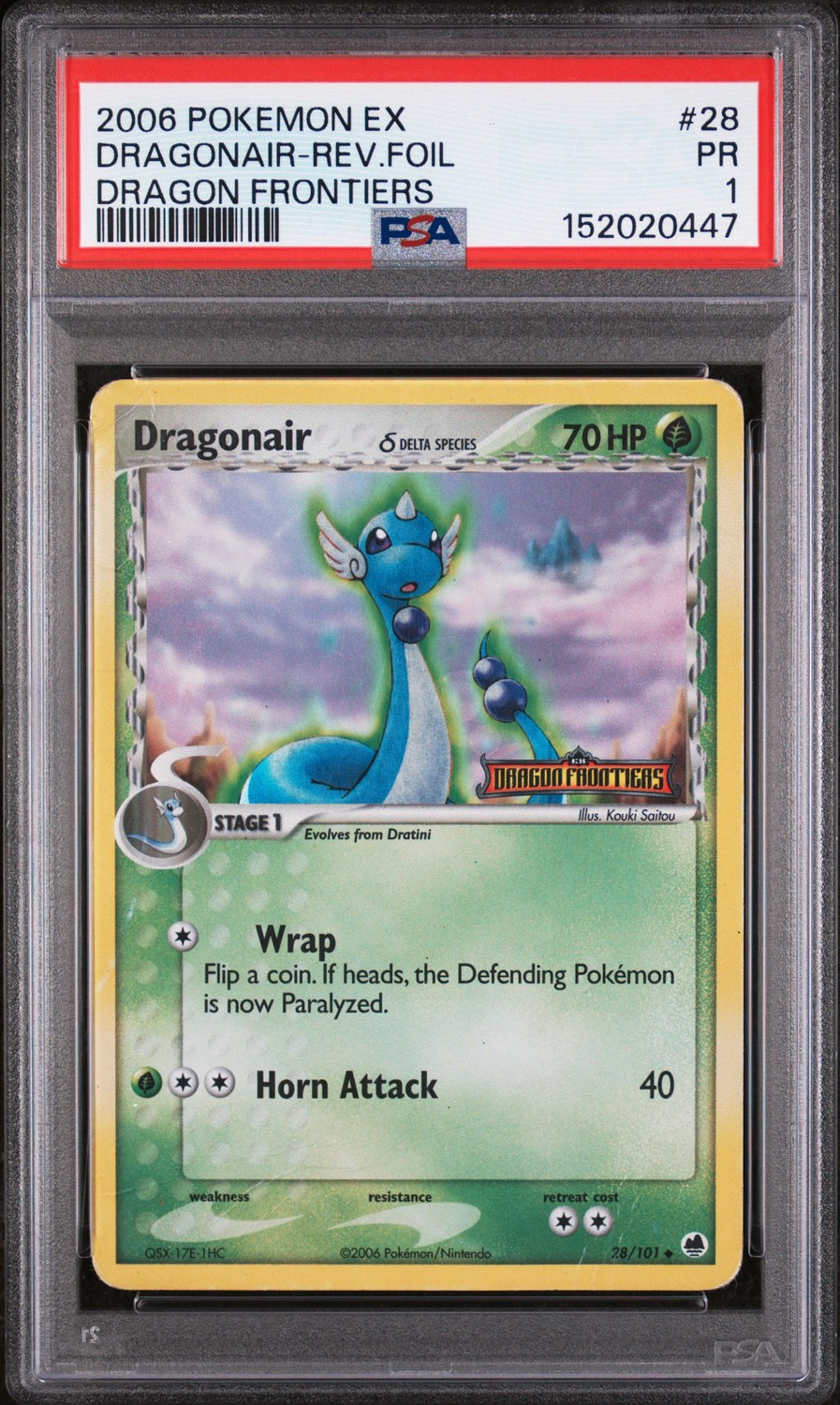 DRAGONAIR