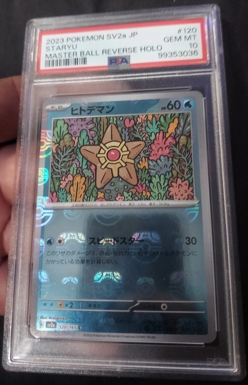 Staryu