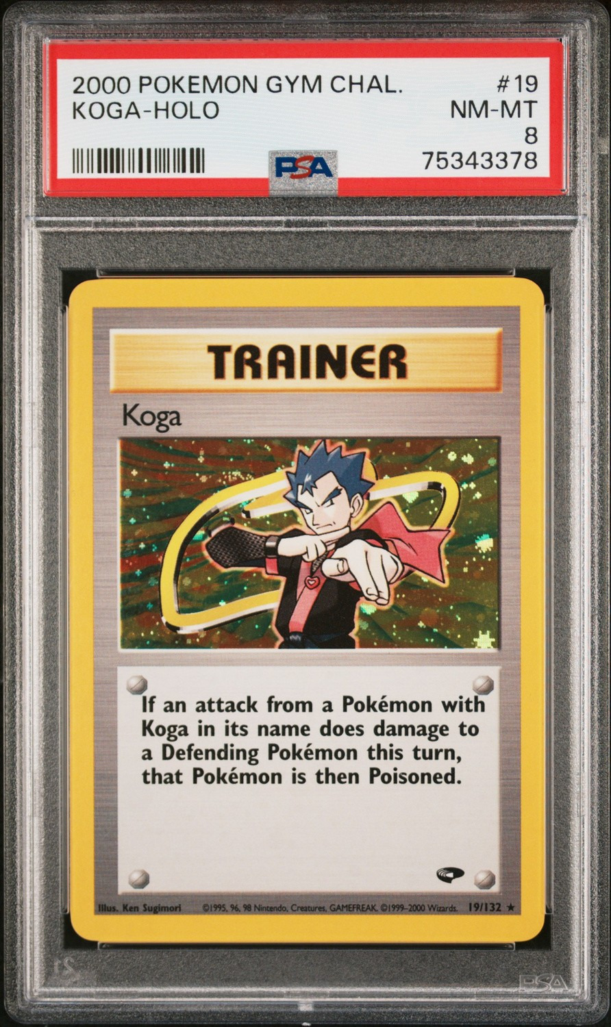 Koga