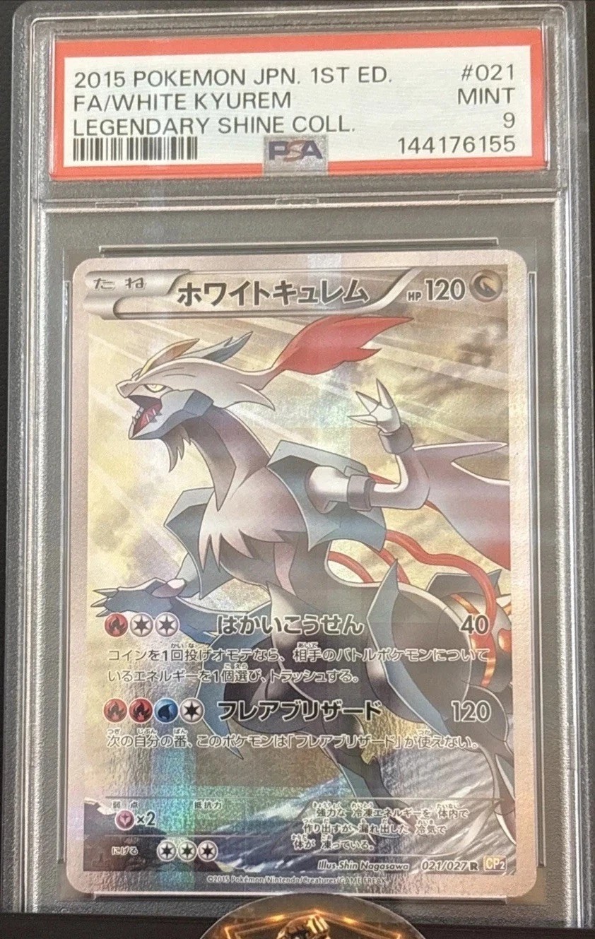 White Kyurem
