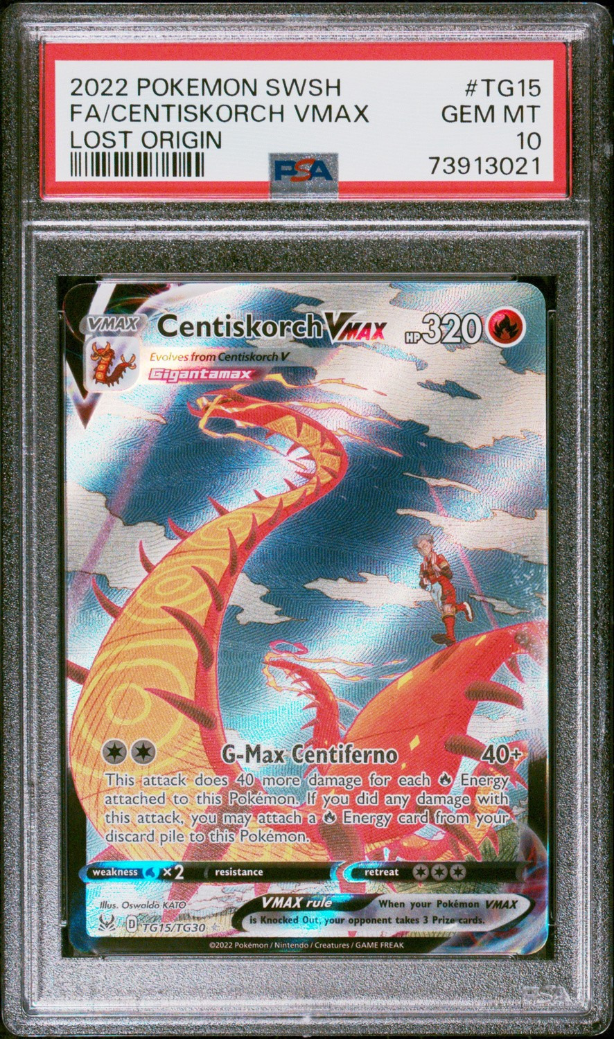 Centiskorch VMAX