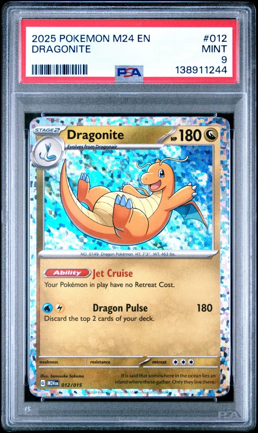 Dragonite