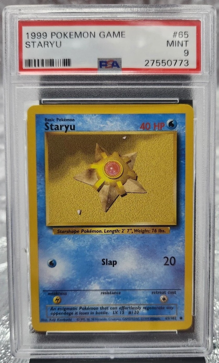 STARYU
