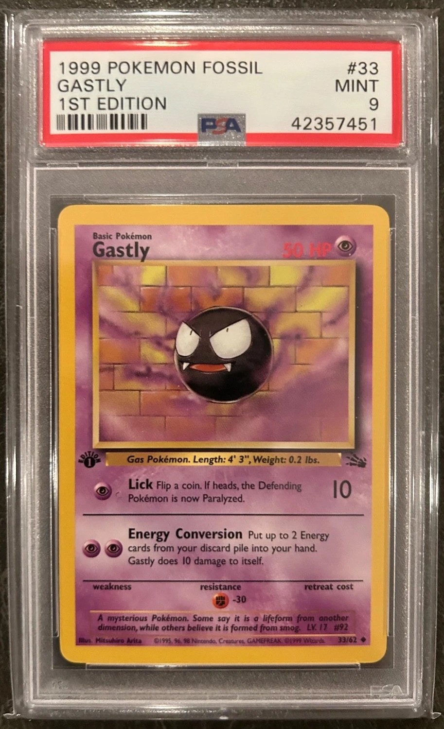 Gastly