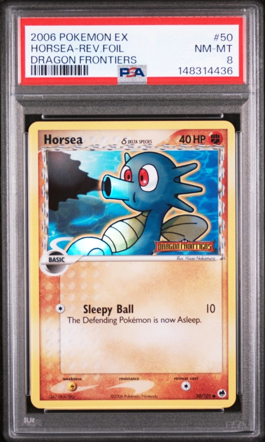 Horsea