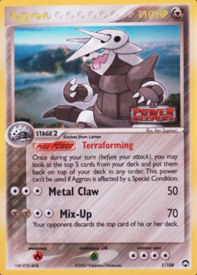 Reverse Holo