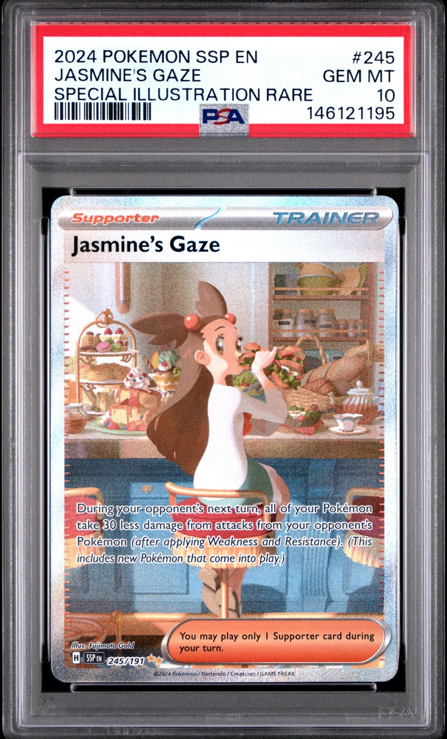 Jasmine's Gaze