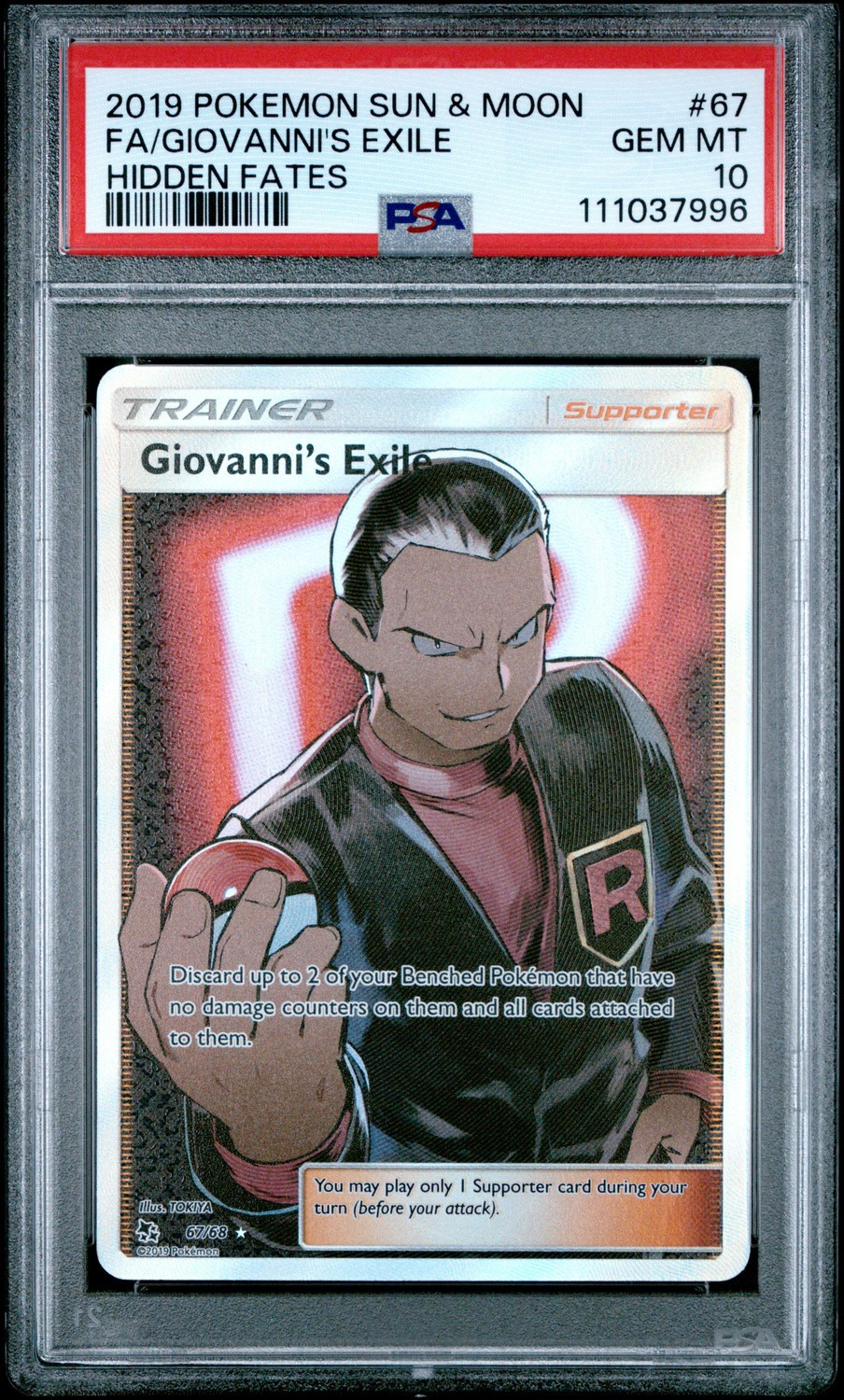 Giovanni's Exile