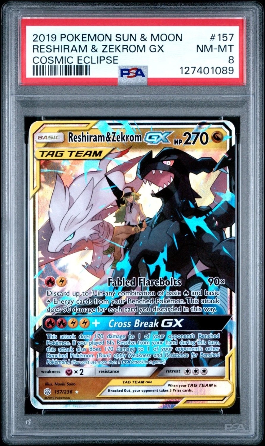 Reshiram & Zekrom GX