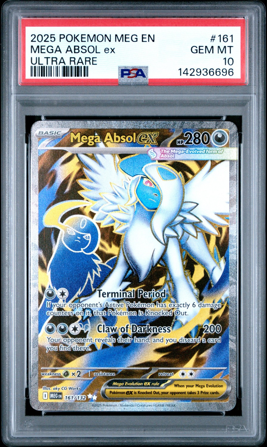 MEGA ABSOL ex