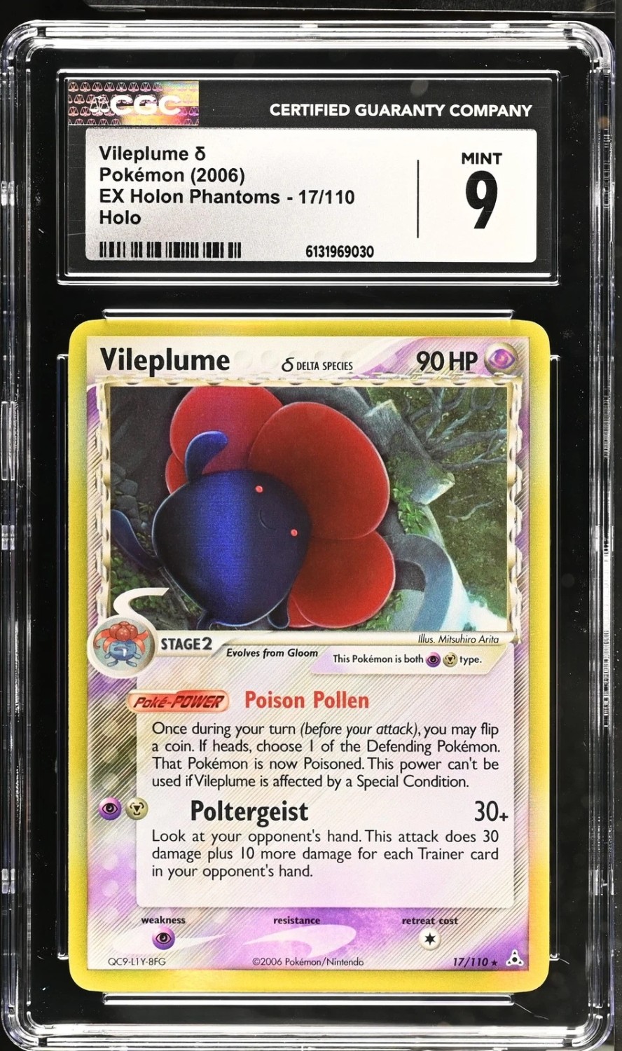 Vileplume