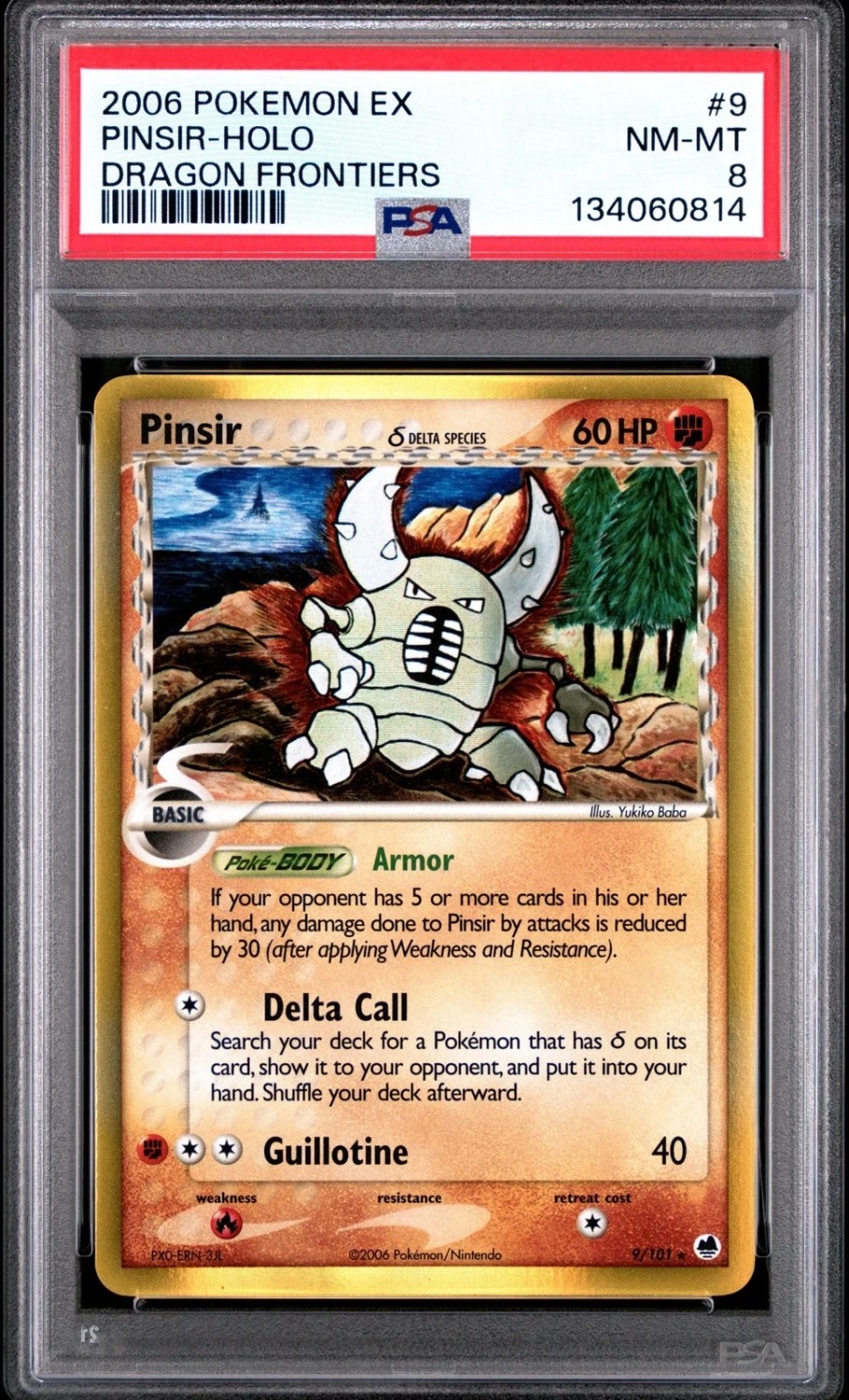 Pinsir