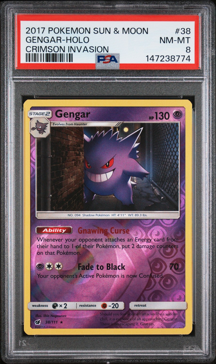 Gengar