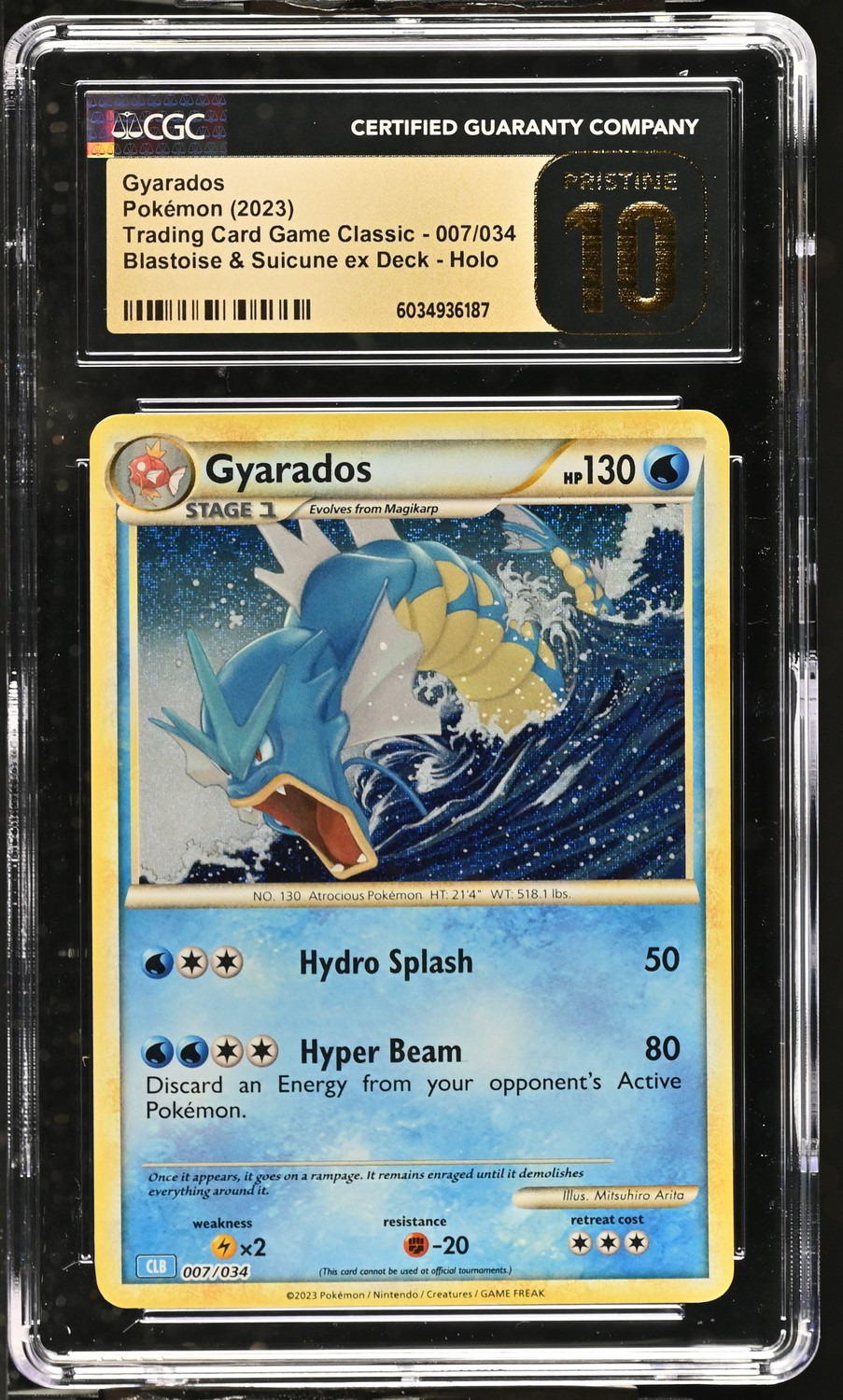 GYARADOS
