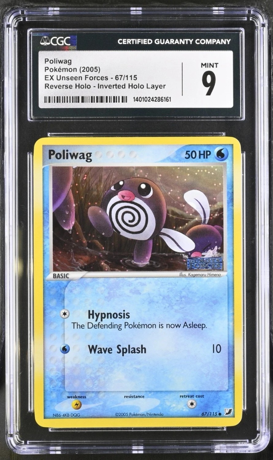 Poliwag