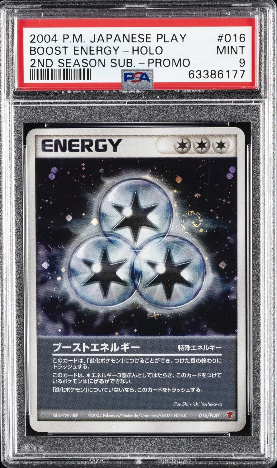 Boost Energy
