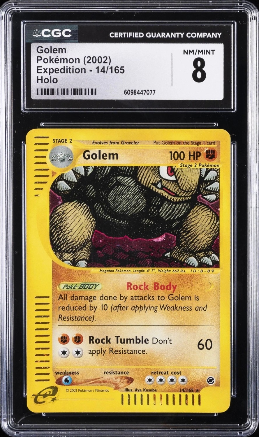 Golem