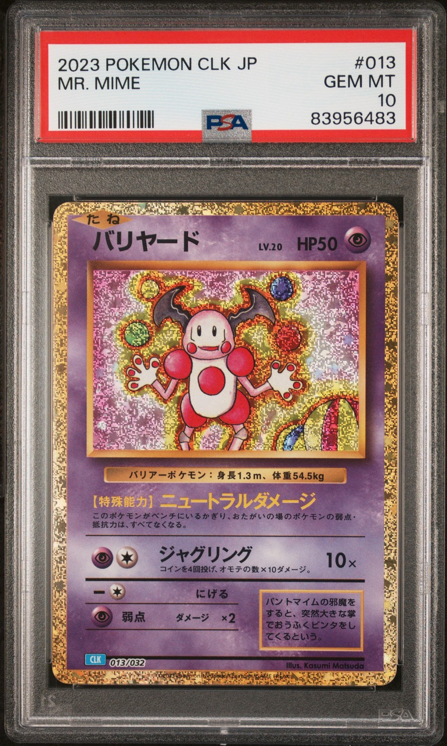 Mr. Mime