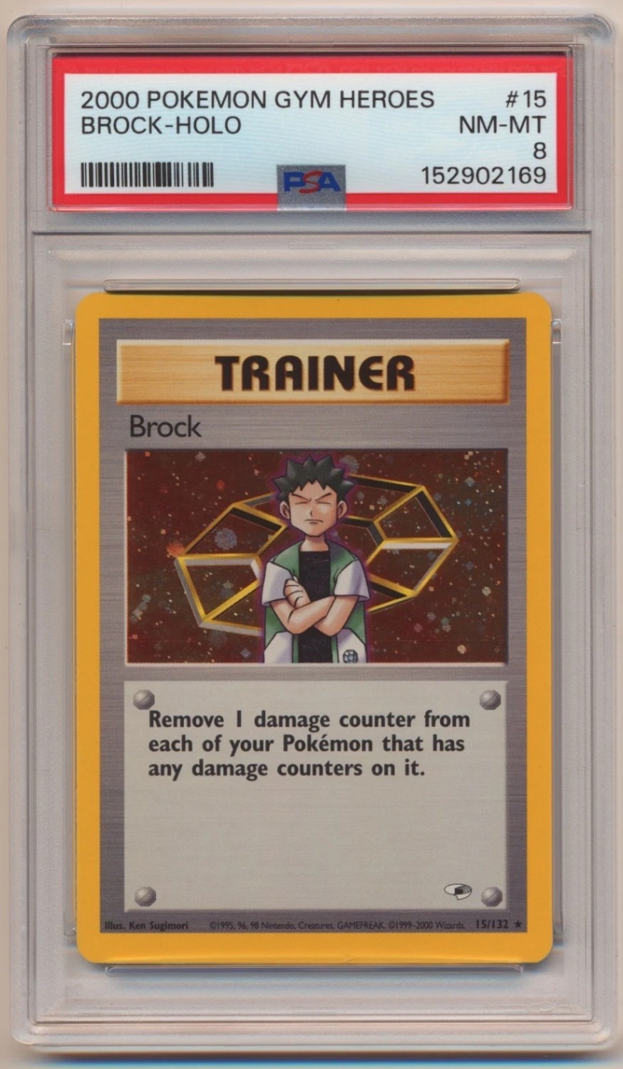 Brock