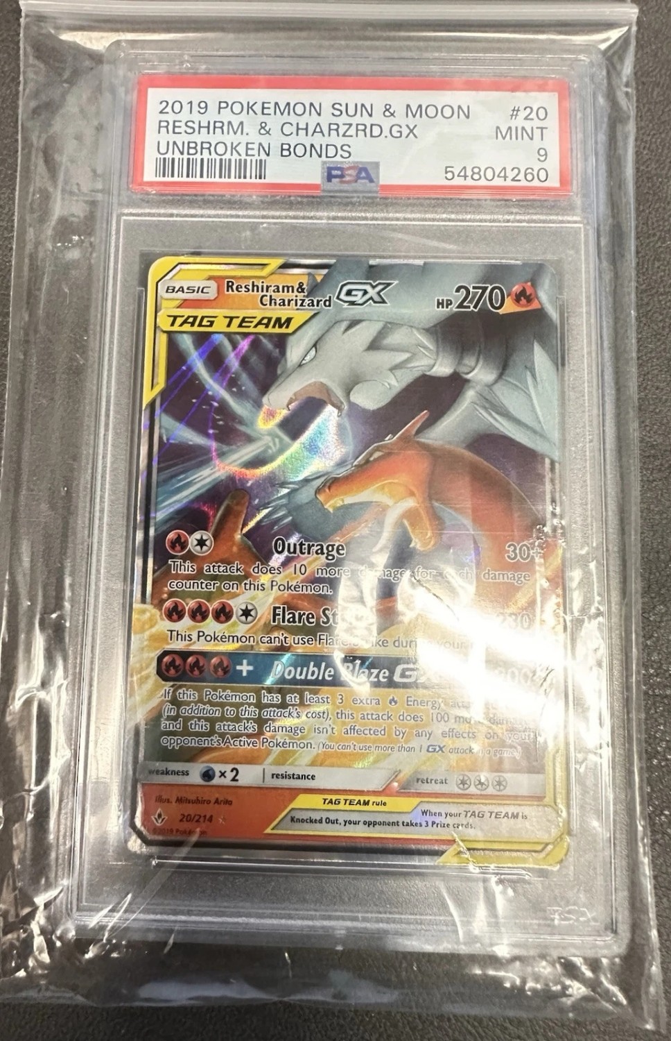 Reshiram & Charizard GX
