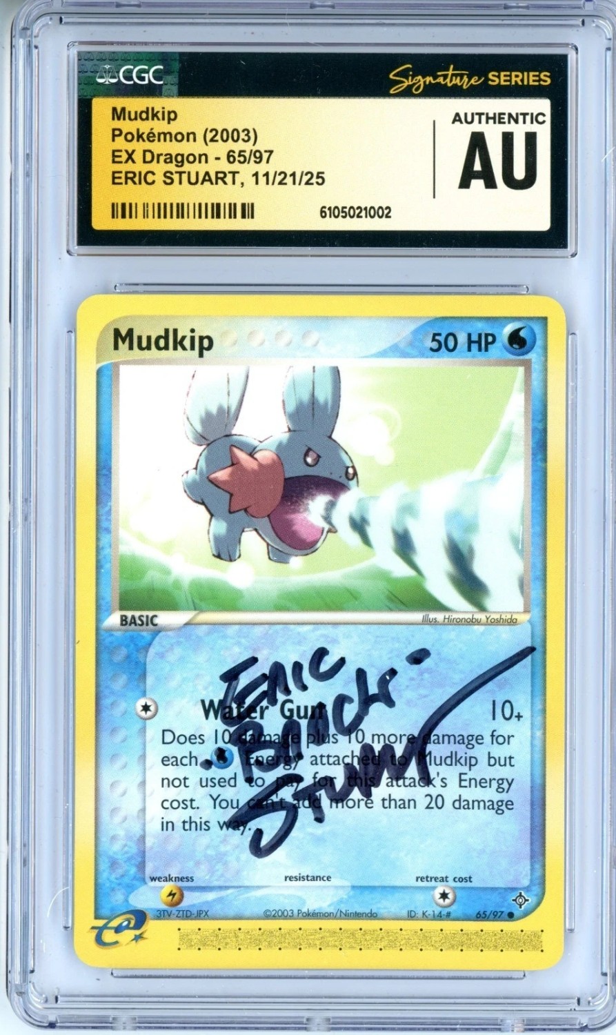 MUDKIP