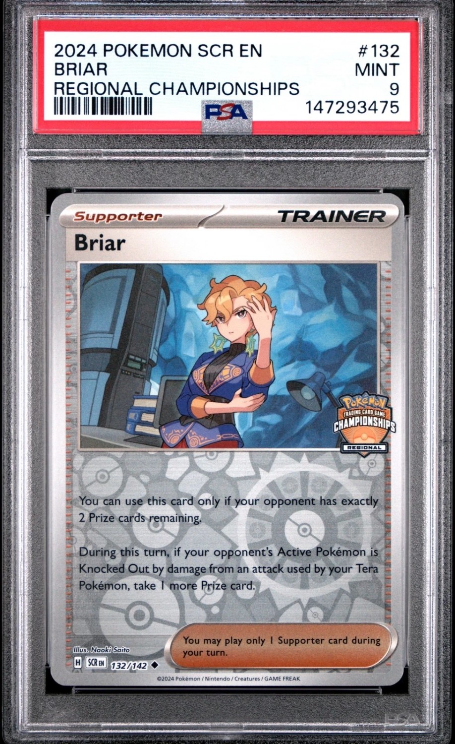 Briar