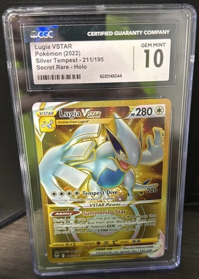 Lugia VSTAR