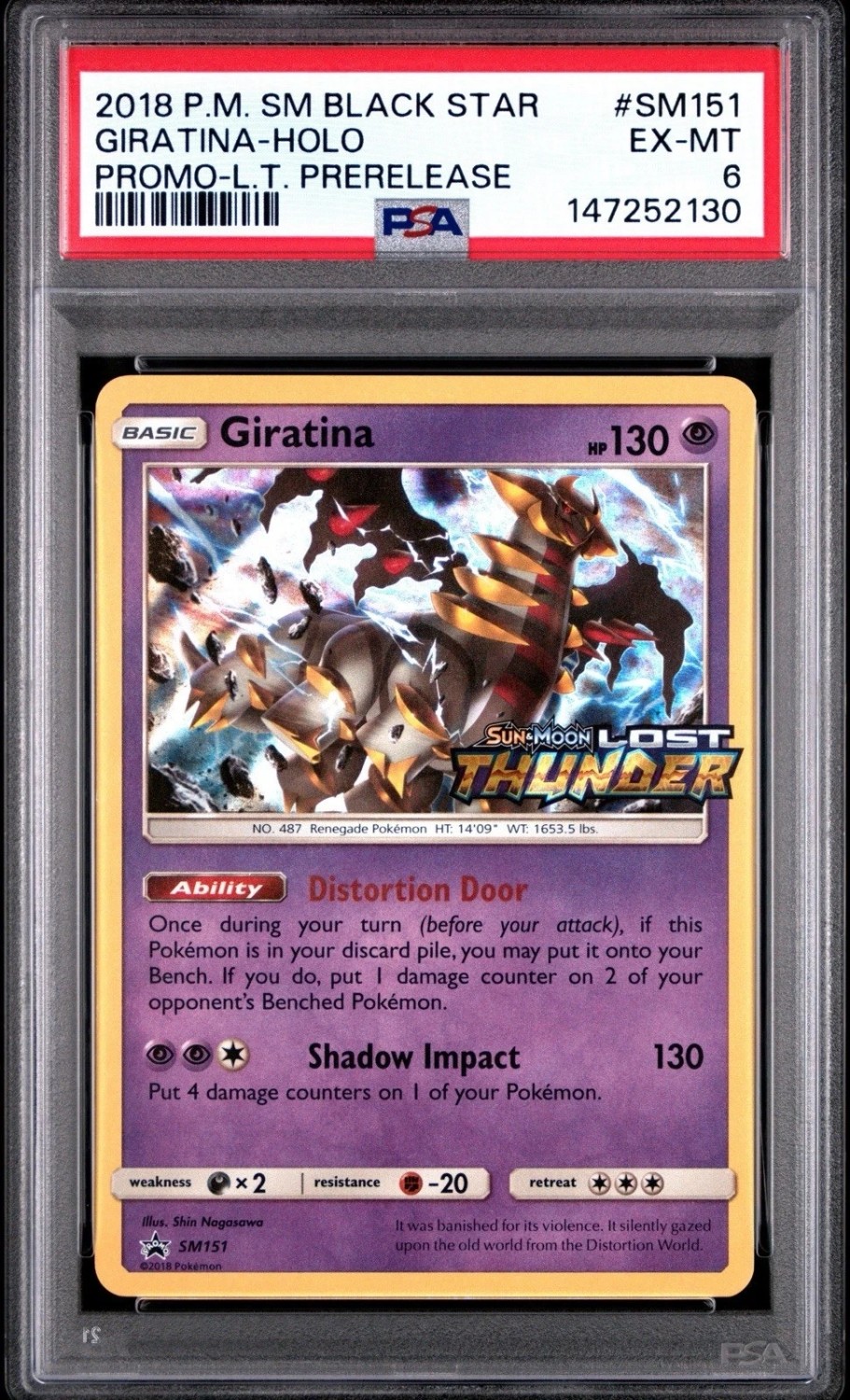 Giratina