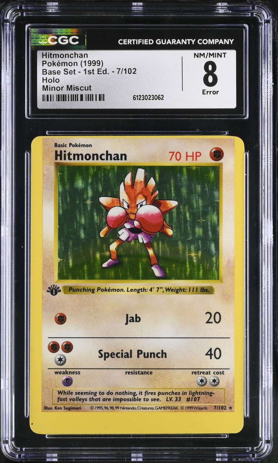 HITMONCHAN