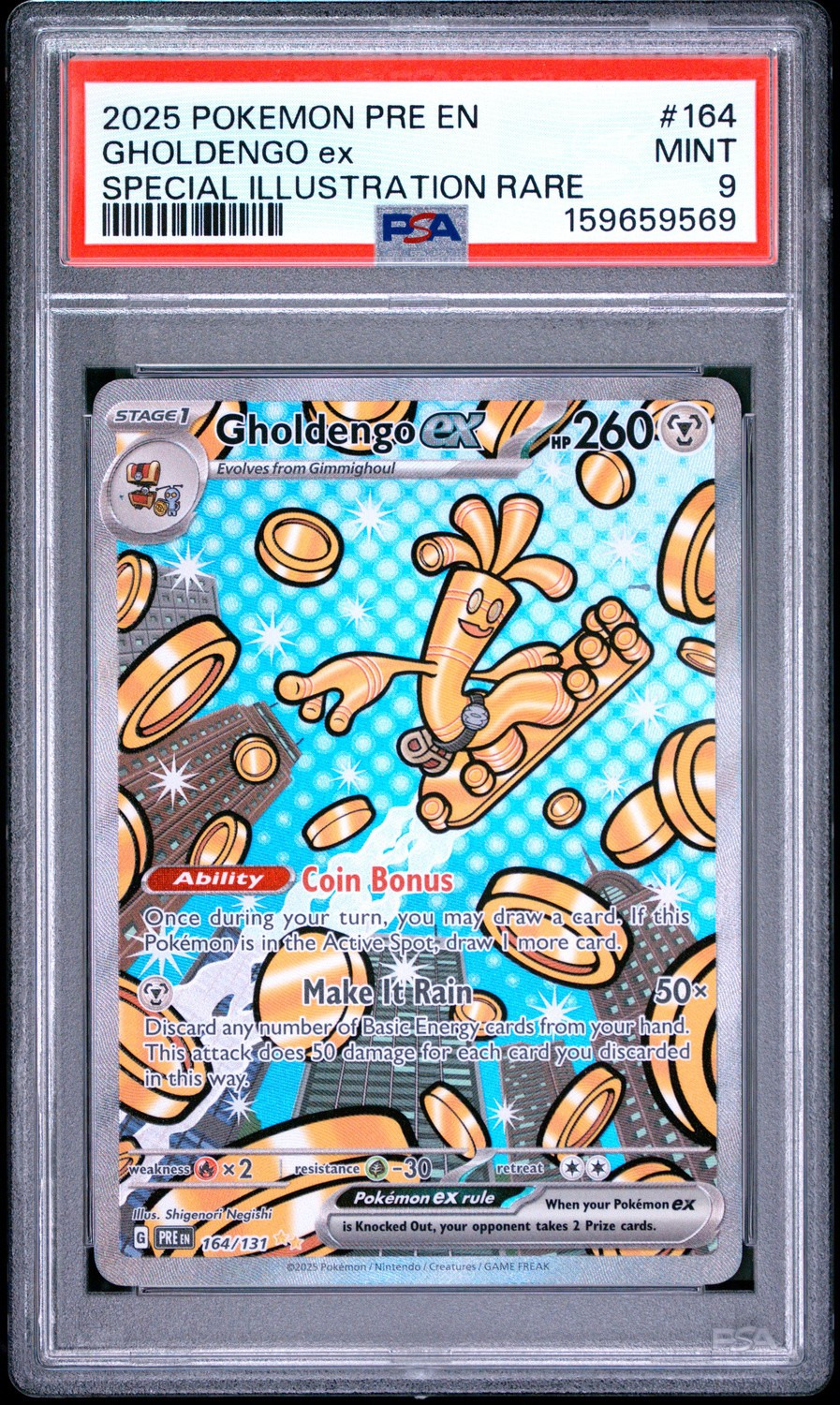 GHOLDENGO ex
