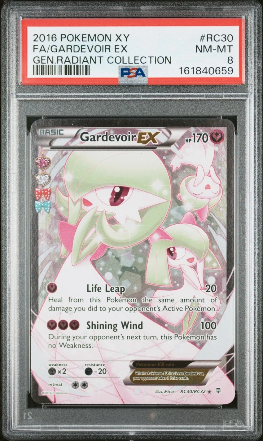 Gardevoir EX