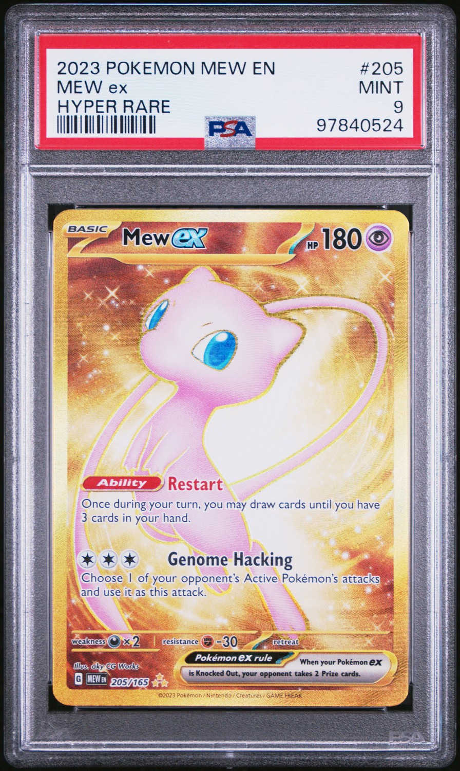 MEW ex