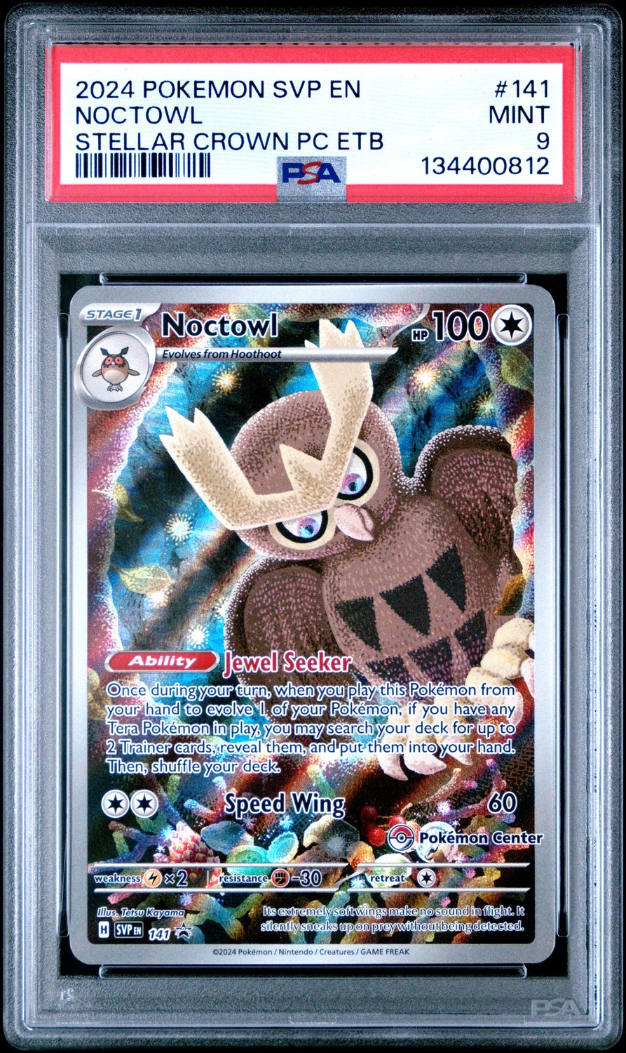 NOCTOWL