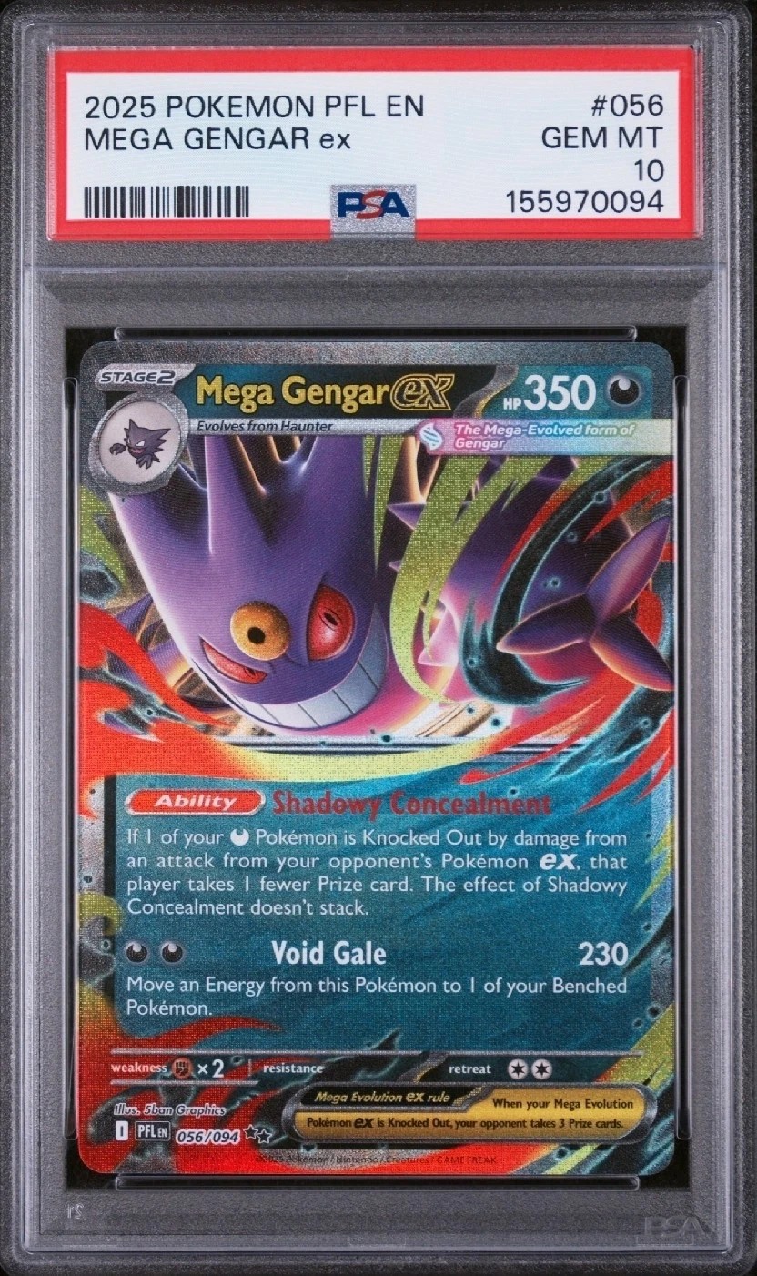 MEGA GENGAR ex