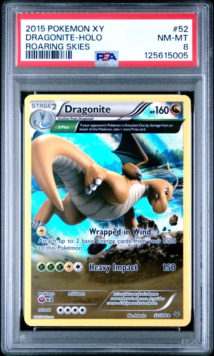 DRAGONITE