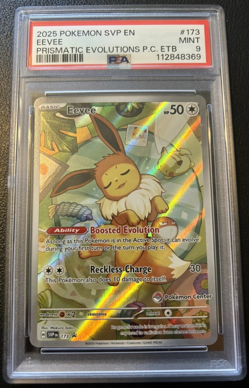 Eevee
