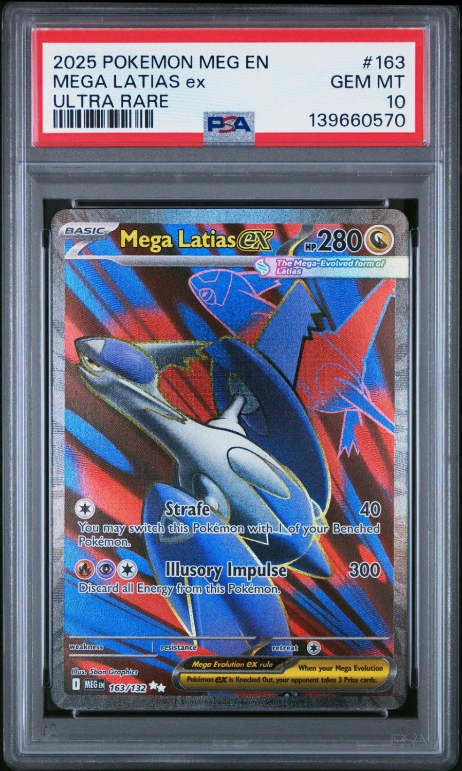 MEGA LATIAS ex