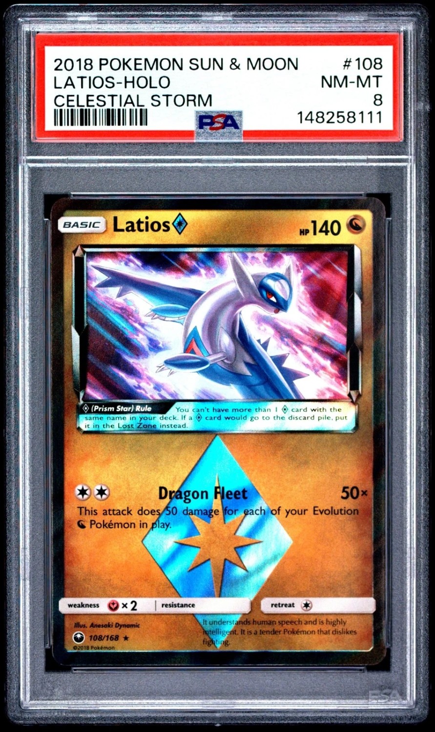 Latios